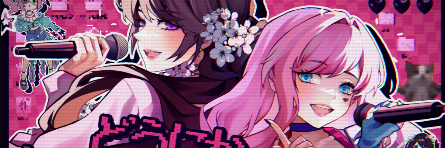bannerRDBR3